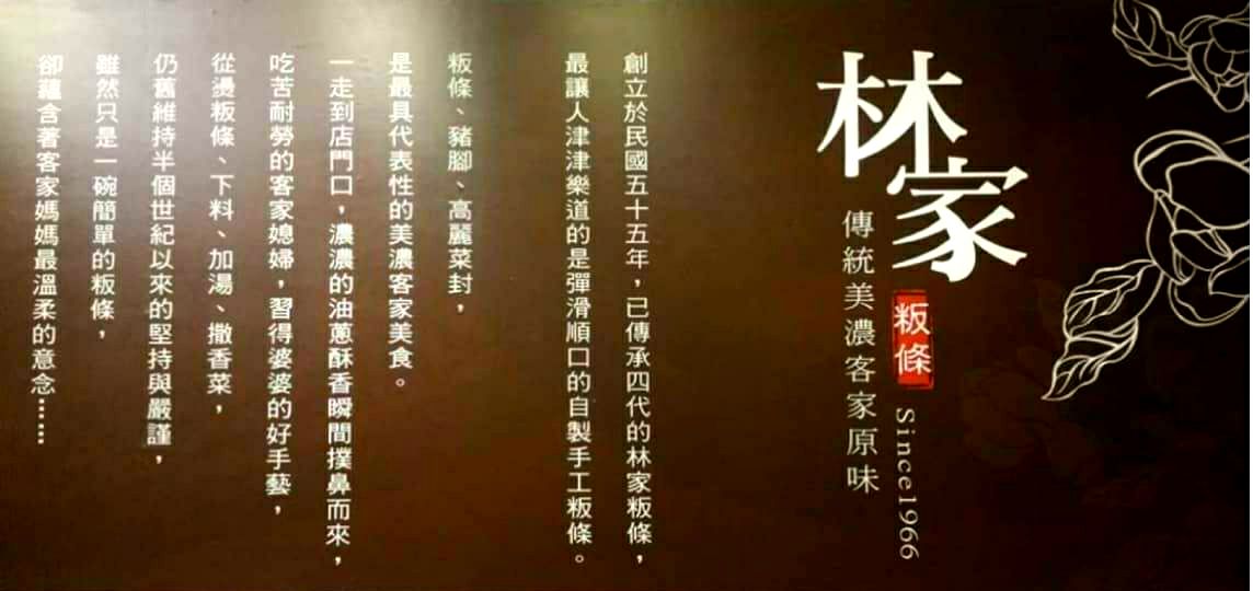 關2 1